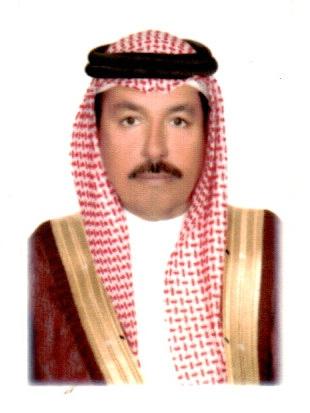 الاستاذ/ احمد بن إبراهيم بن عبداللطيف الحسين
