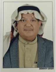 الاستاذ / وليد بن حسن بن عبدالله العفالق