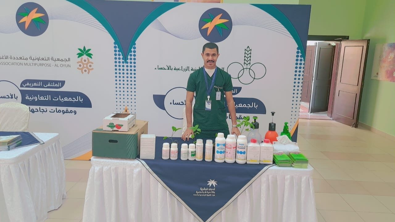 مشاركة الجمعية بالملتقي التعريفي بالجمعيات التعاونية بالاحساء
