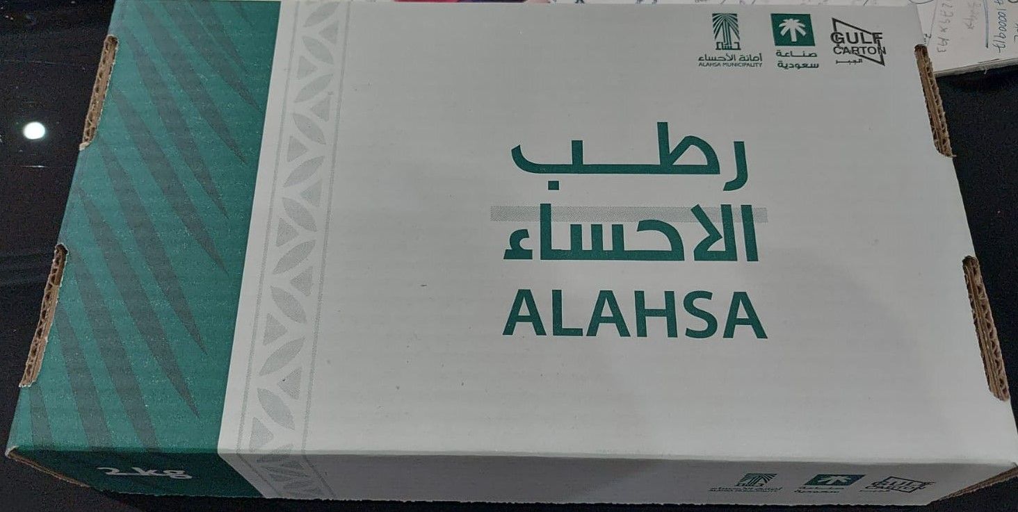 اعلان