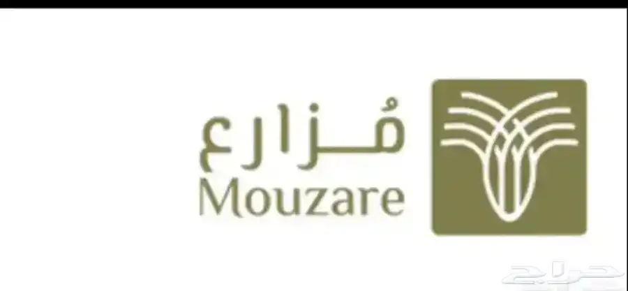منصة مزارع